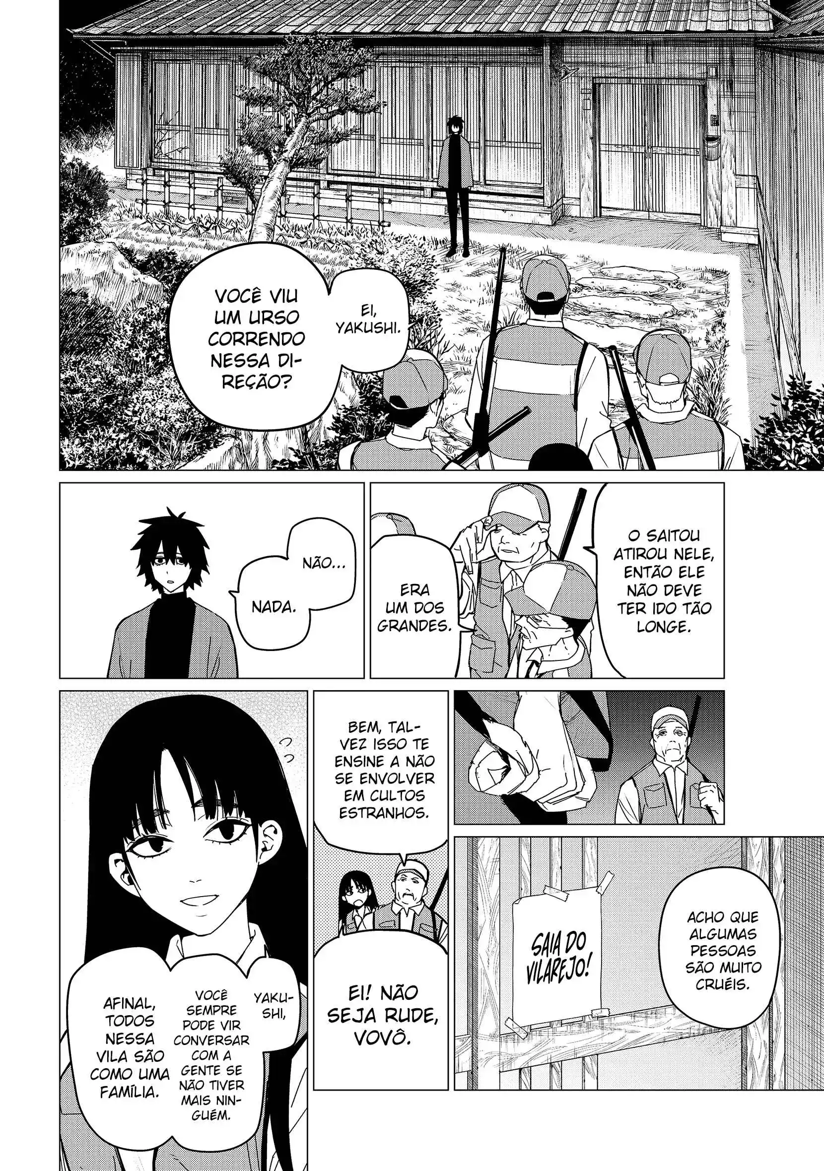 Read Go! Go! Loser Ranger! Português Manga Online