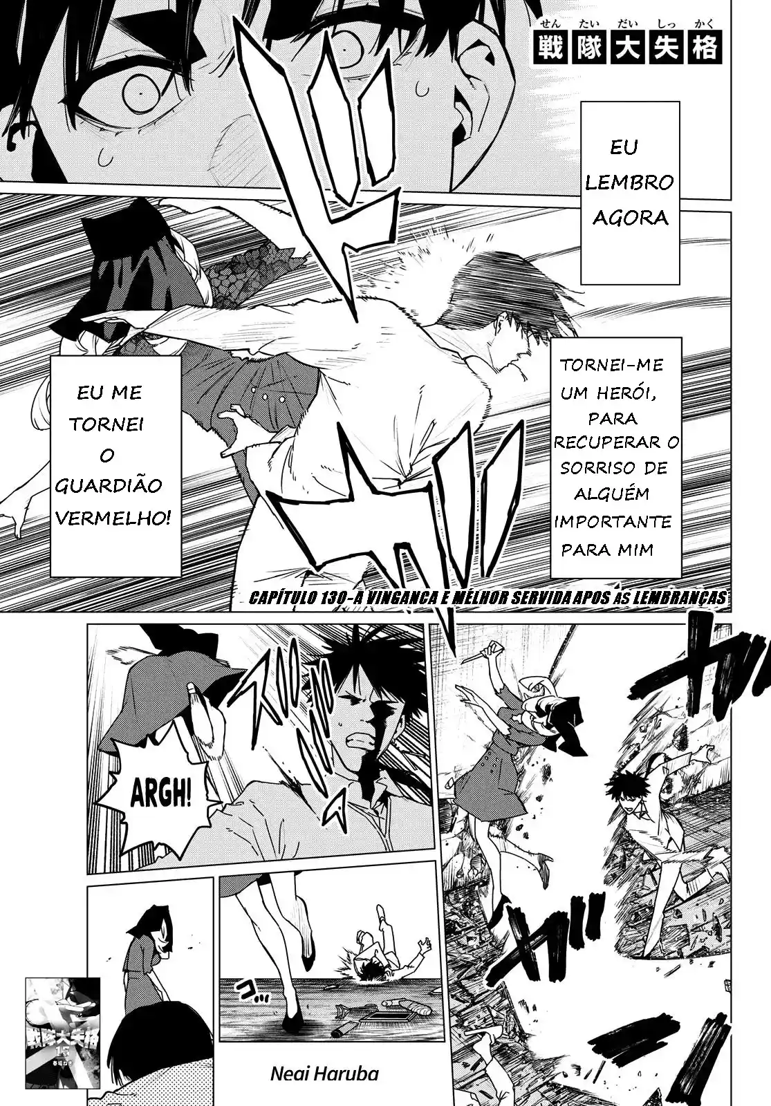 Read Go! Go! Loser Ranger! Português Manga Online