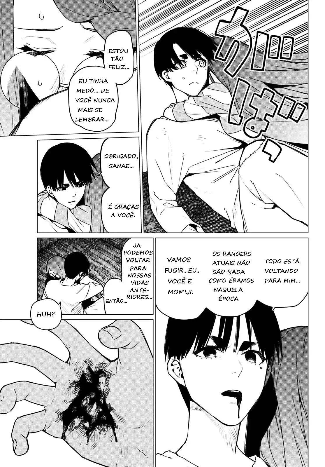 Read Go! Go! Loser Ranger! Português Manga Online