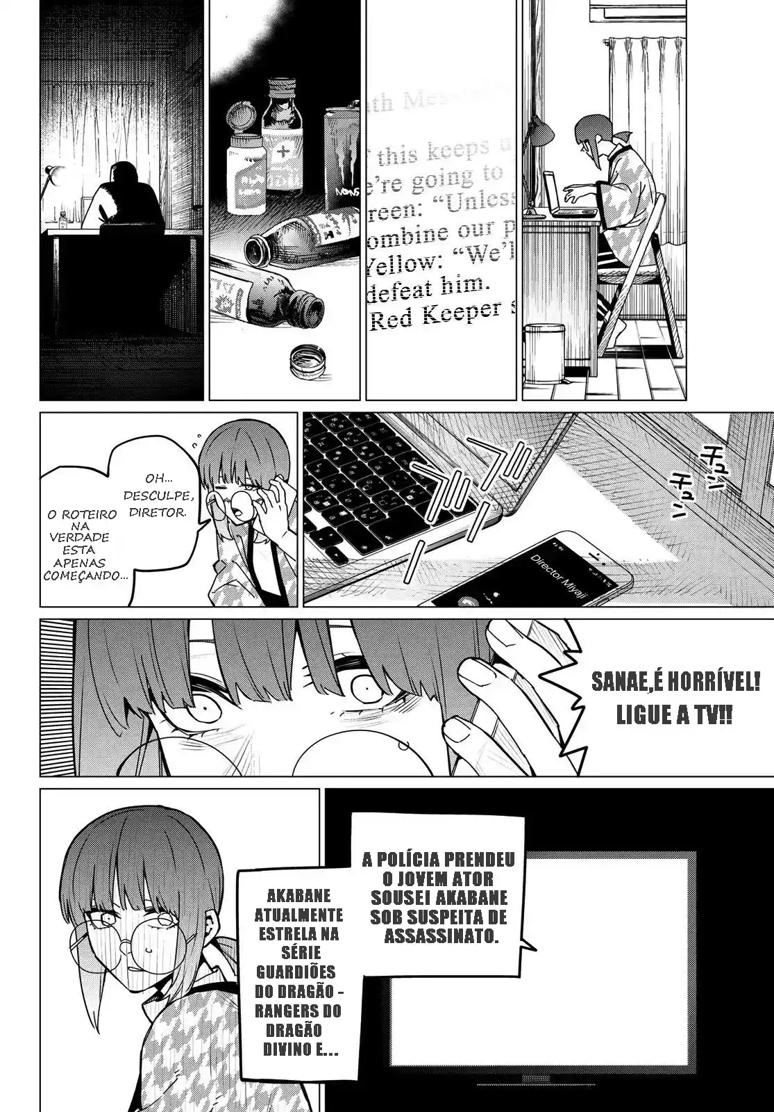 Read Go! Go! Loser Ranger! Português Manga Online