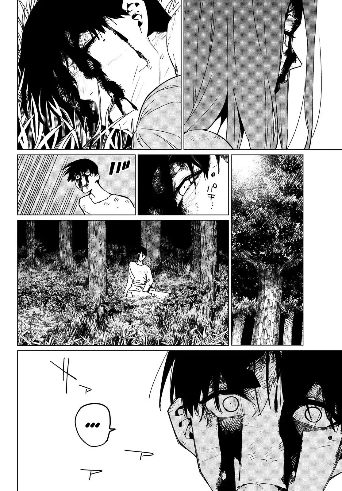 Read Go! Go! Loser Ranger! Português Manga Online