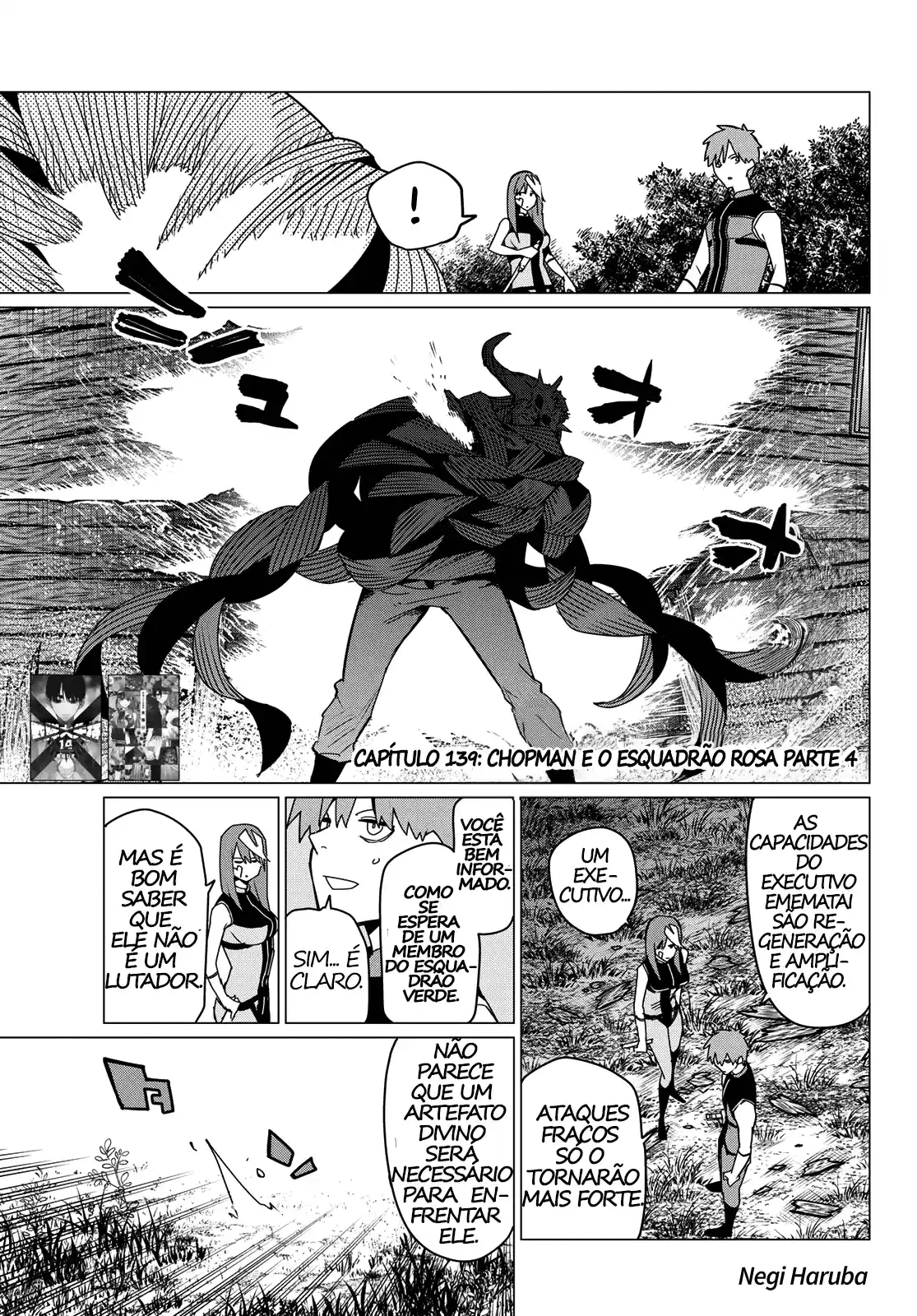 Read Go! Go! Loser Ranger! Português Manga Online