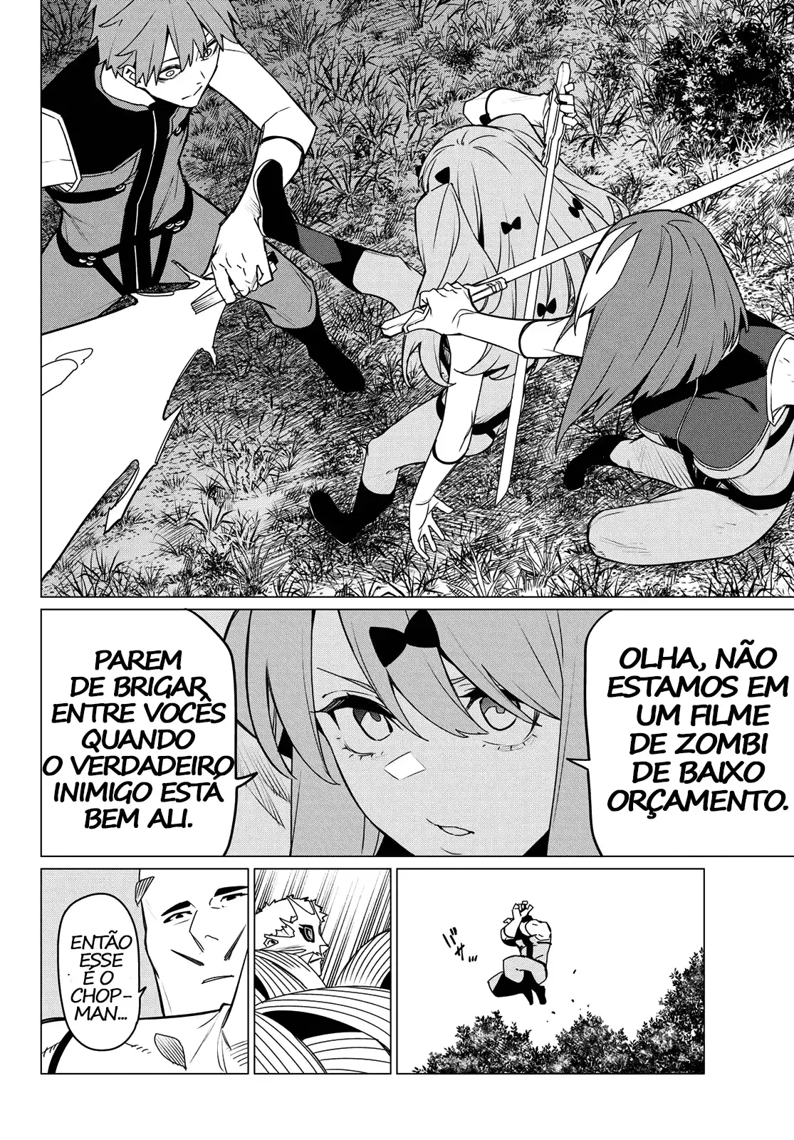 Read Go! Go! Loser Ranger! Português Manga Online