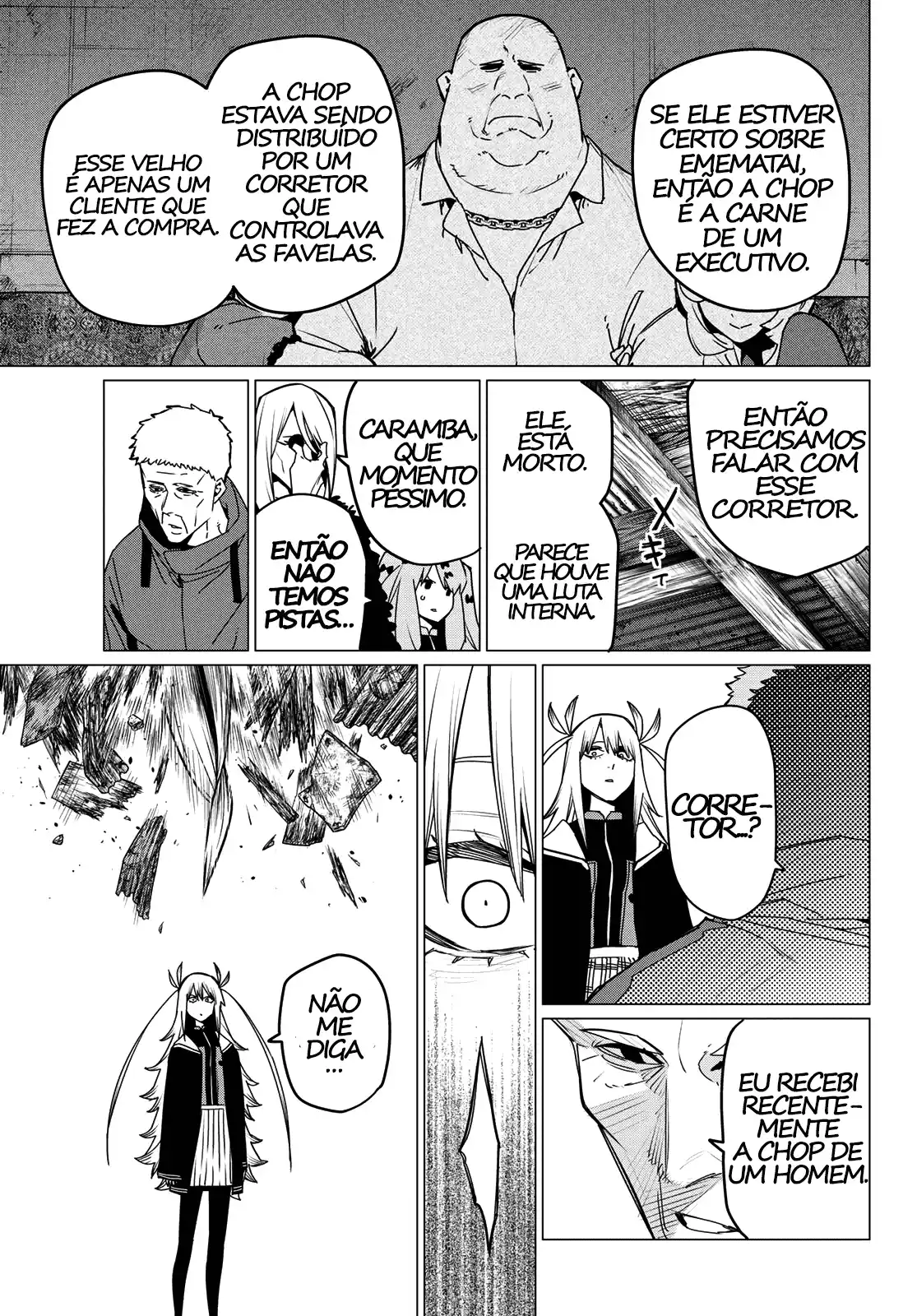 Read Go! Go! Loser Ranger! Português Manga Online