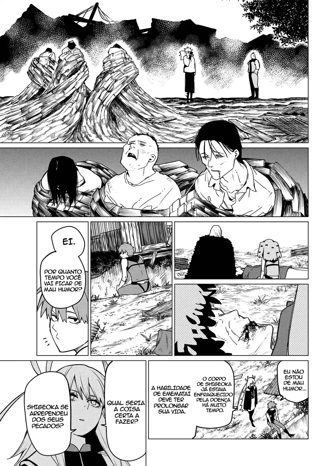 Read Go! Go! Loser Ranger! Português Manga Online