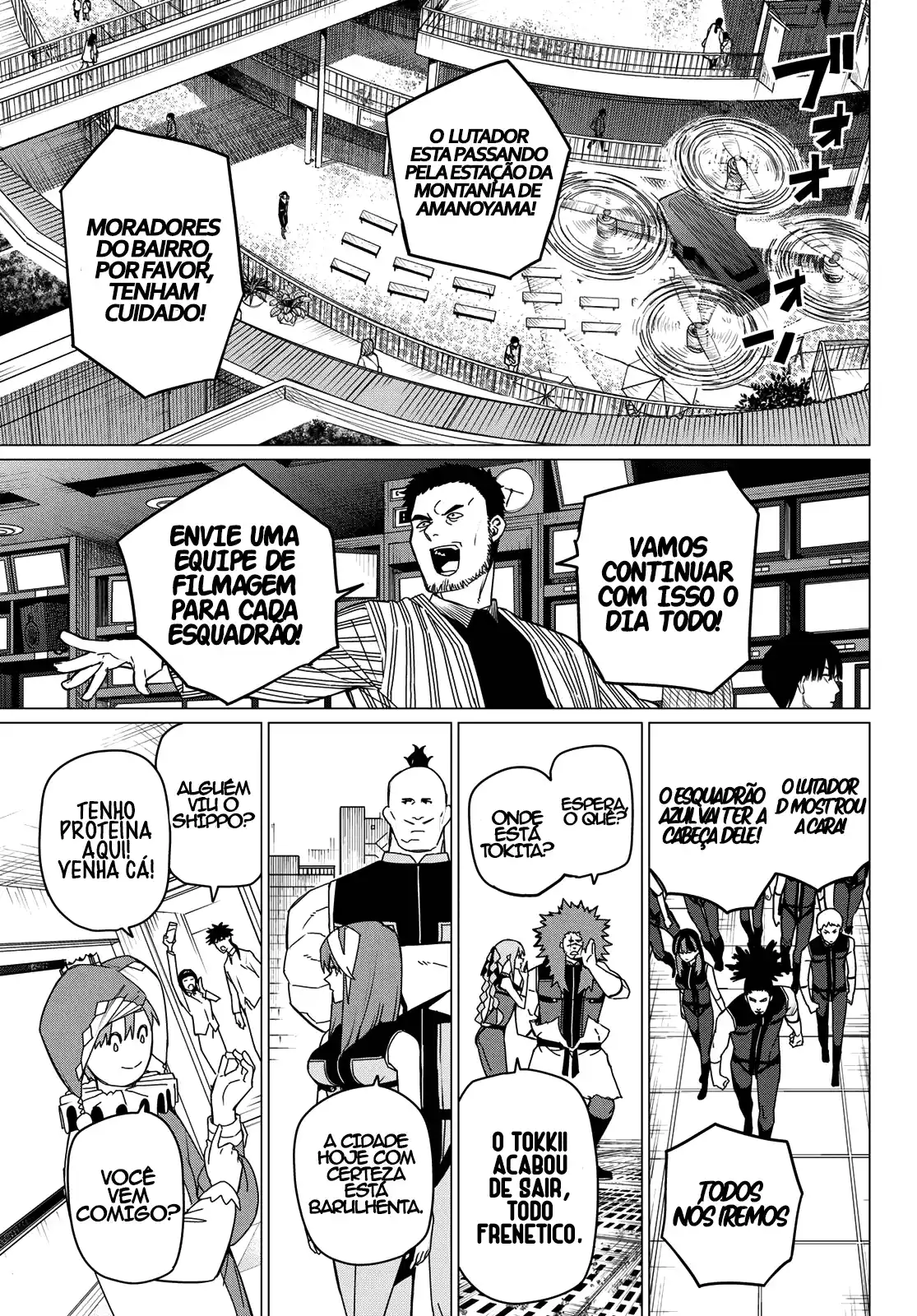 Read Go! Go! Loser Ranger! Português Manga Online