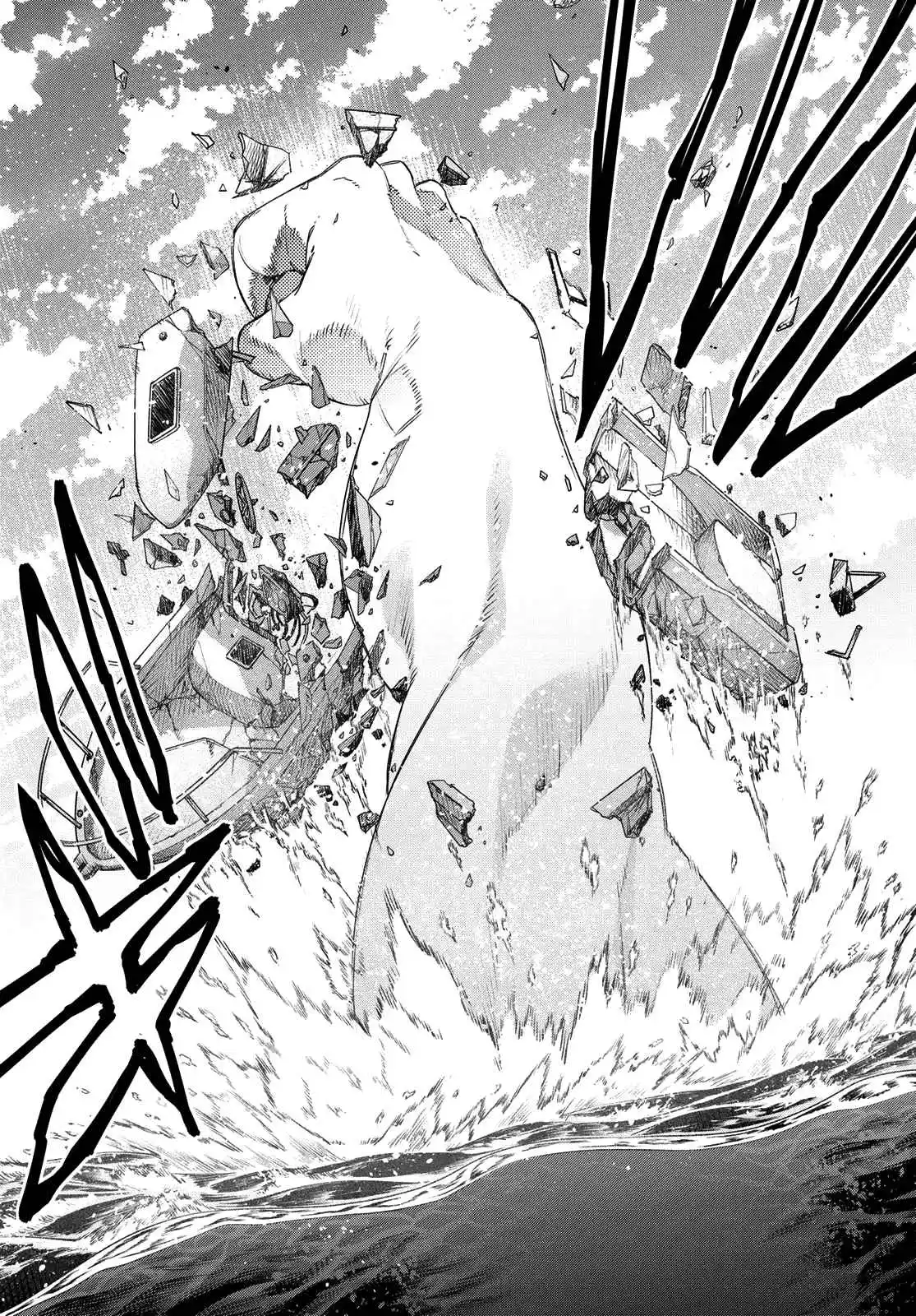 Read Go! Go! Loser Ranger! Português Manga Online