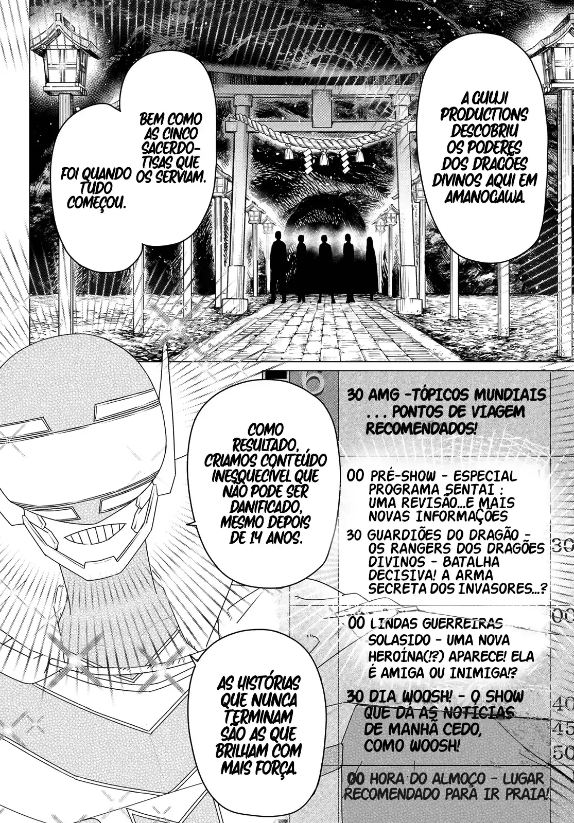 Read Go! Go! Loser Ranger! Português Manga Online