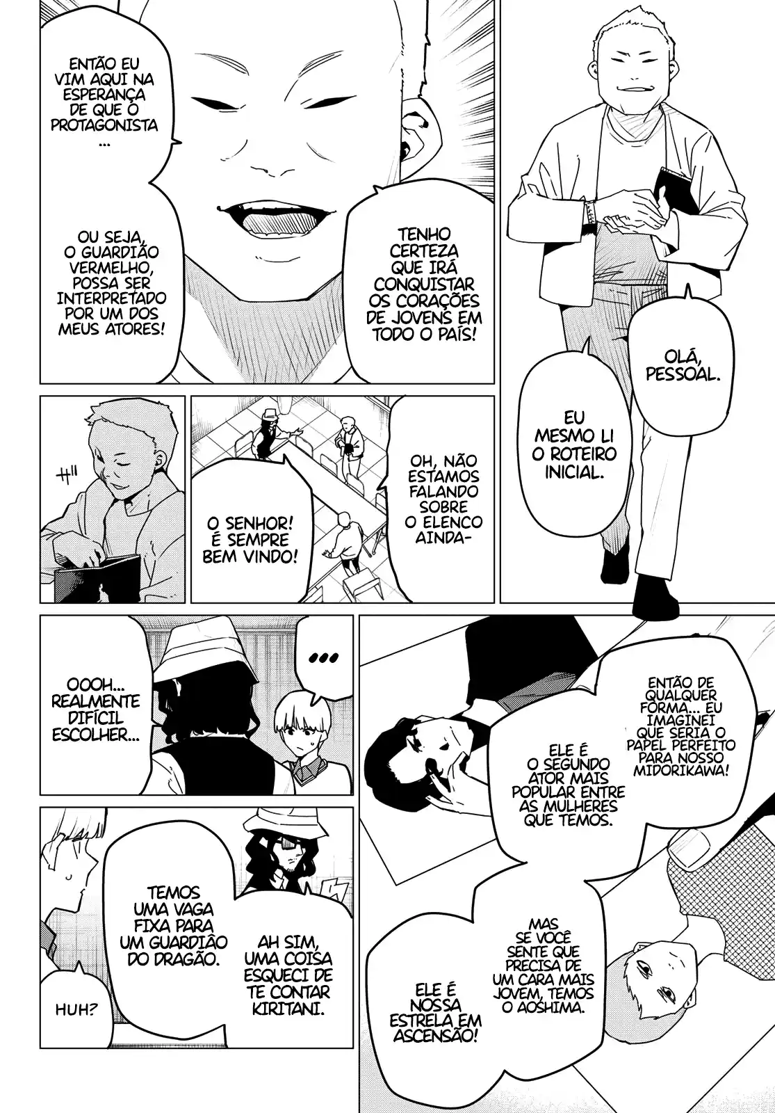 Read Go! Go! Loser Ranger! Português Manga Online