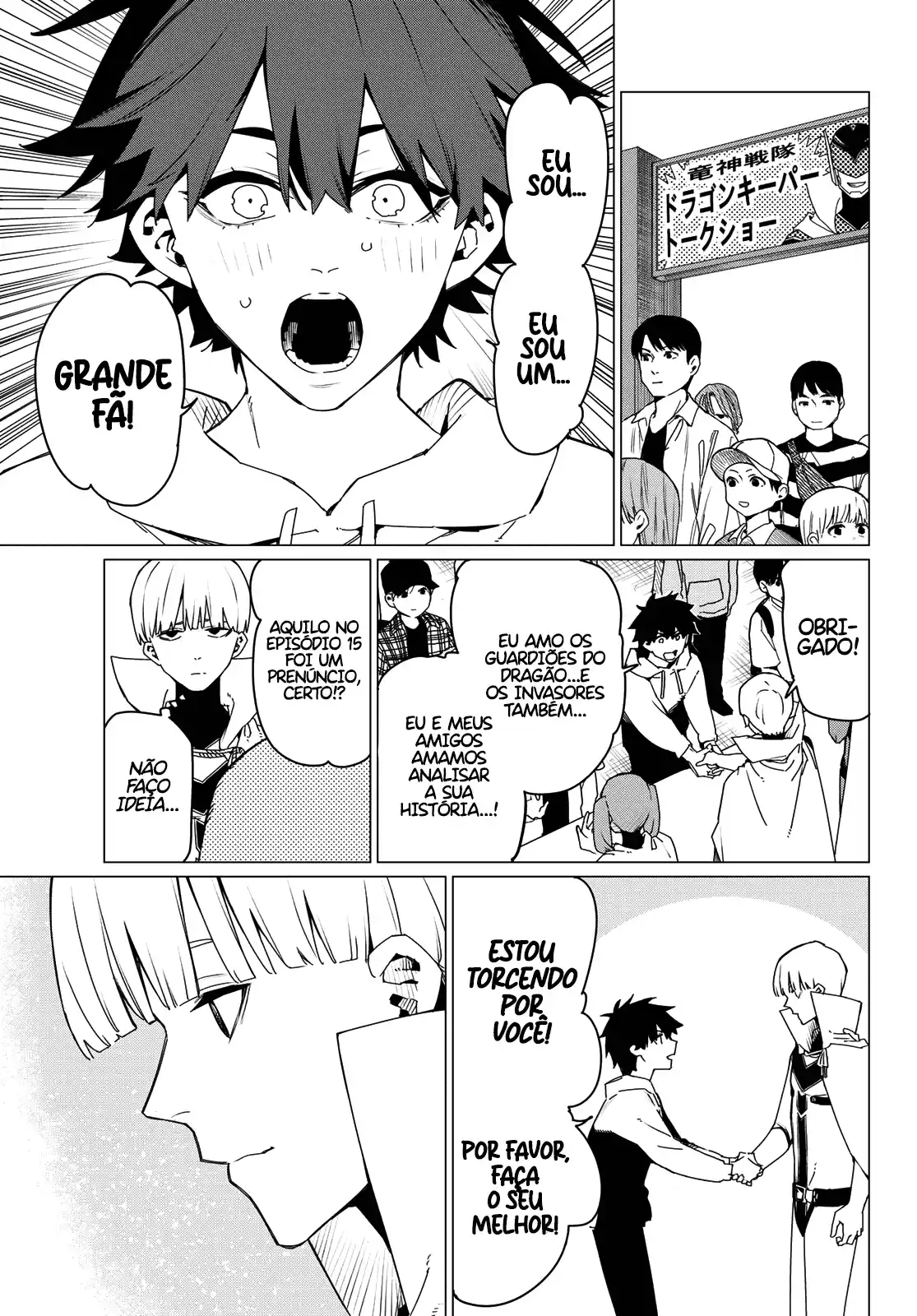 Read Go! Go! Loser Ranger! Português Manga Online