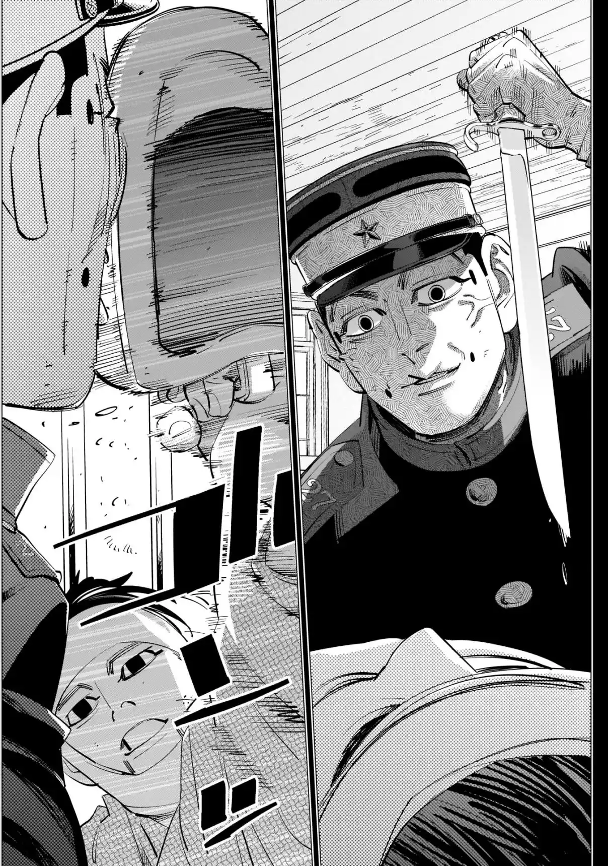 Read Golden Kamuy Português Manga Online