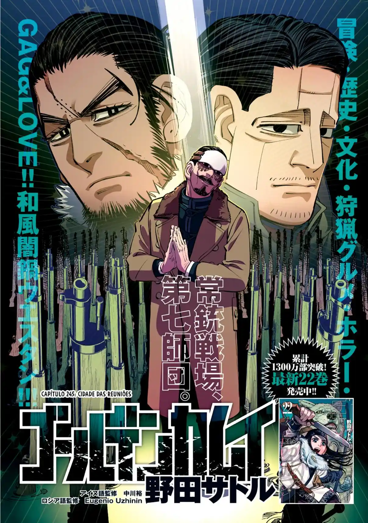 Read Golden Kamuy Português Manga Online