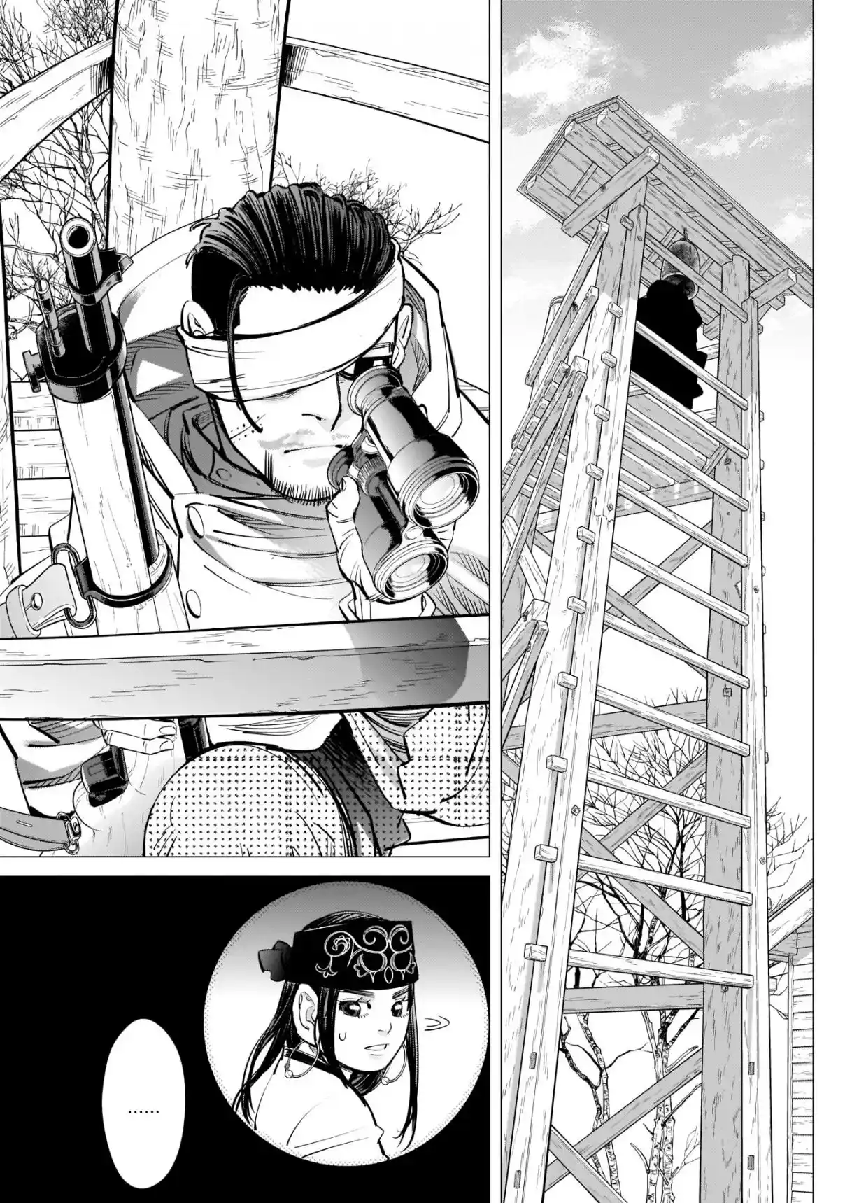 Read Golden Kamuy Português Manga Online