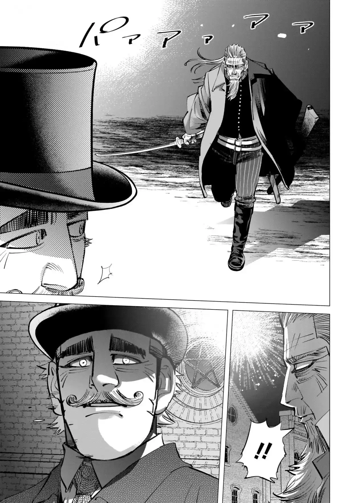 Read Golden Kamuy Português Manga Online