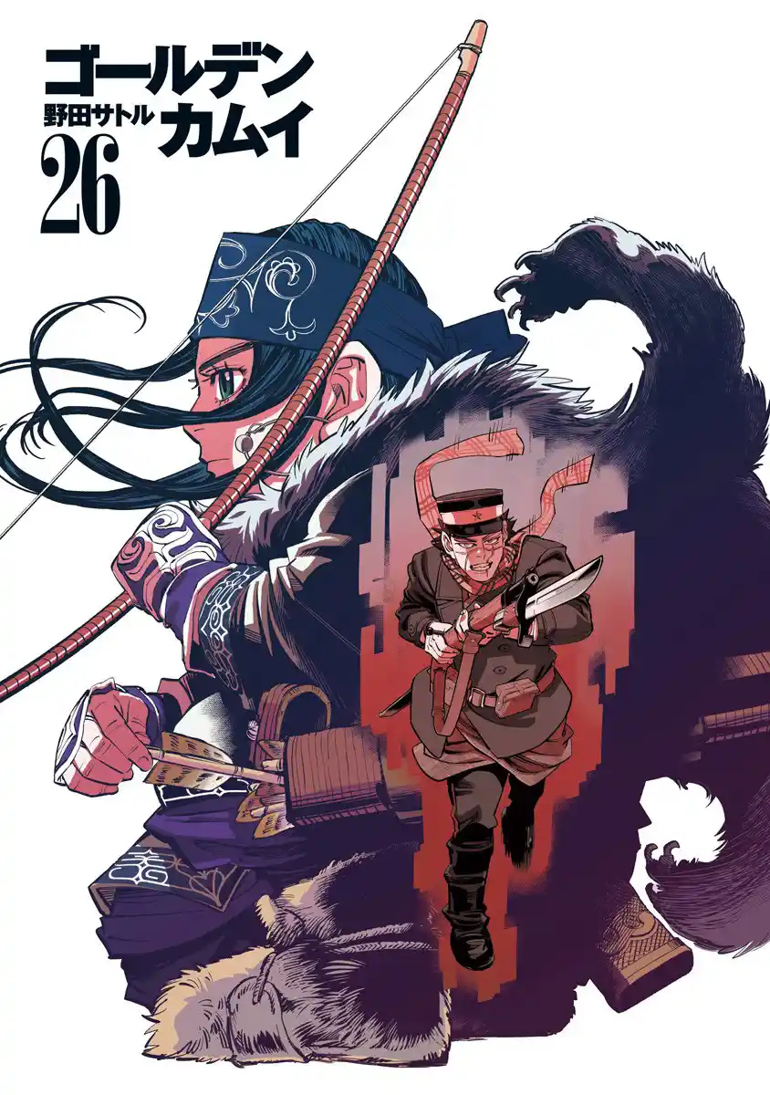 Read Golden Kamuy Português Manga Online