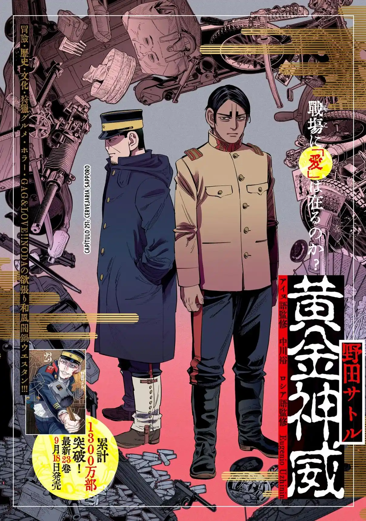 Read Golden Kamuy Português Manga Online