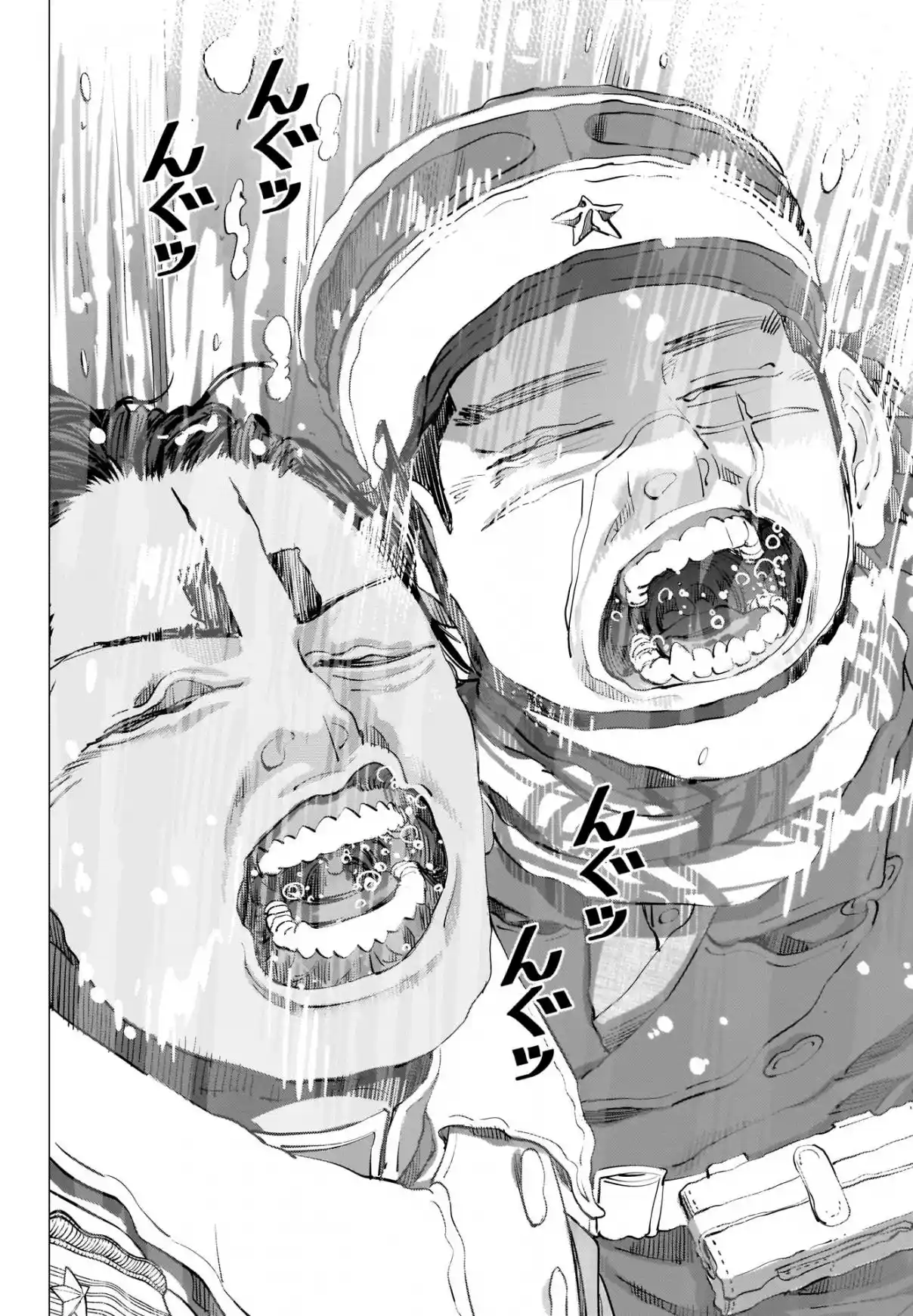Read Golden Kamuy Português Manga Online