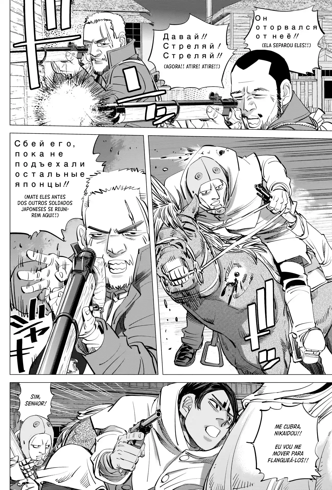 Read Golden Kamuy Português Manga Online