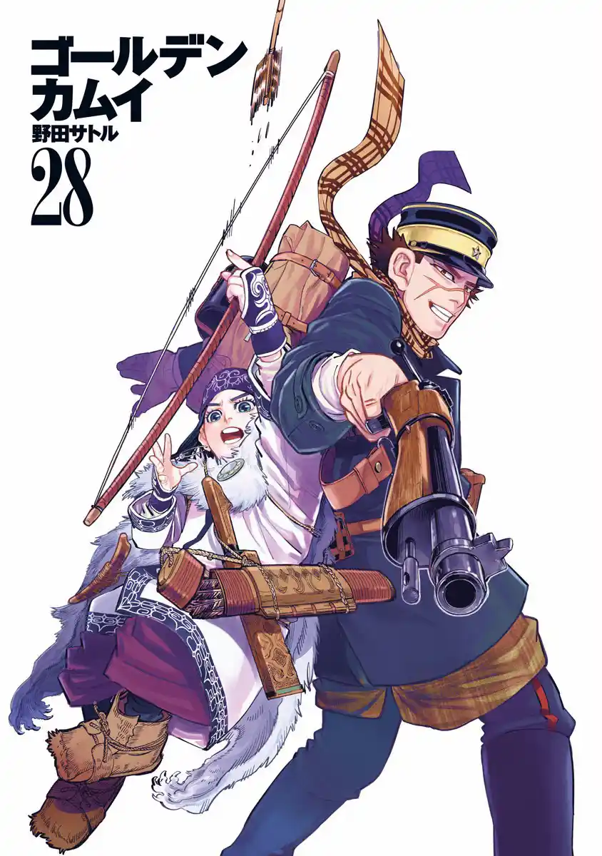 Read Golden Kamuy Português Manga Online