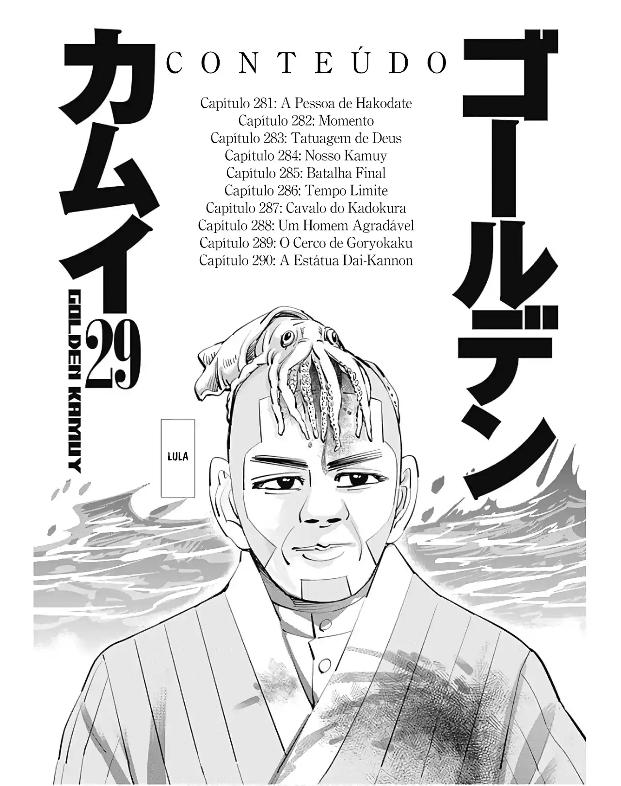 Read Golden Kamuy Português Manga Online