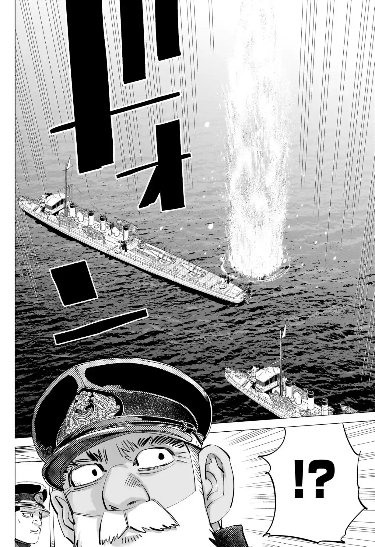 Read Golden Kamuy Português Manga Online
