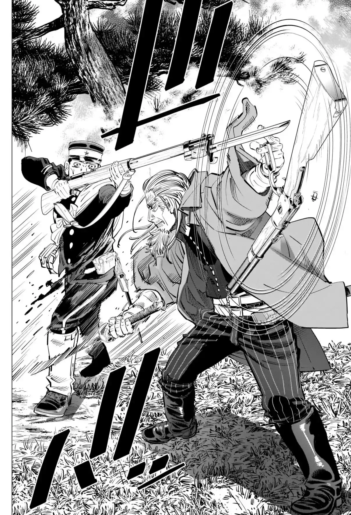 Read Golden Kamuy Português Manga Online