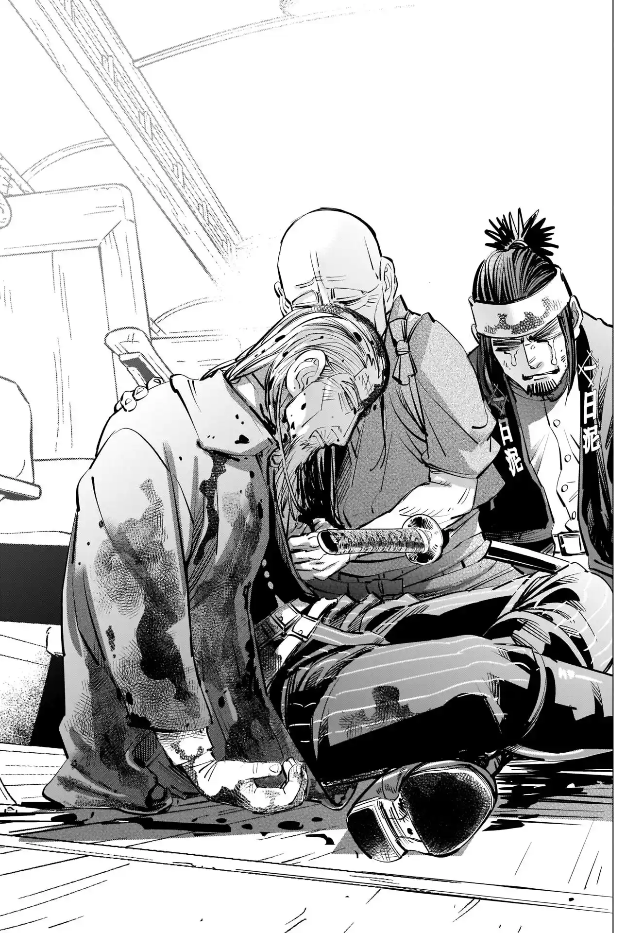 Read Golden Kamuy Português Manga Online