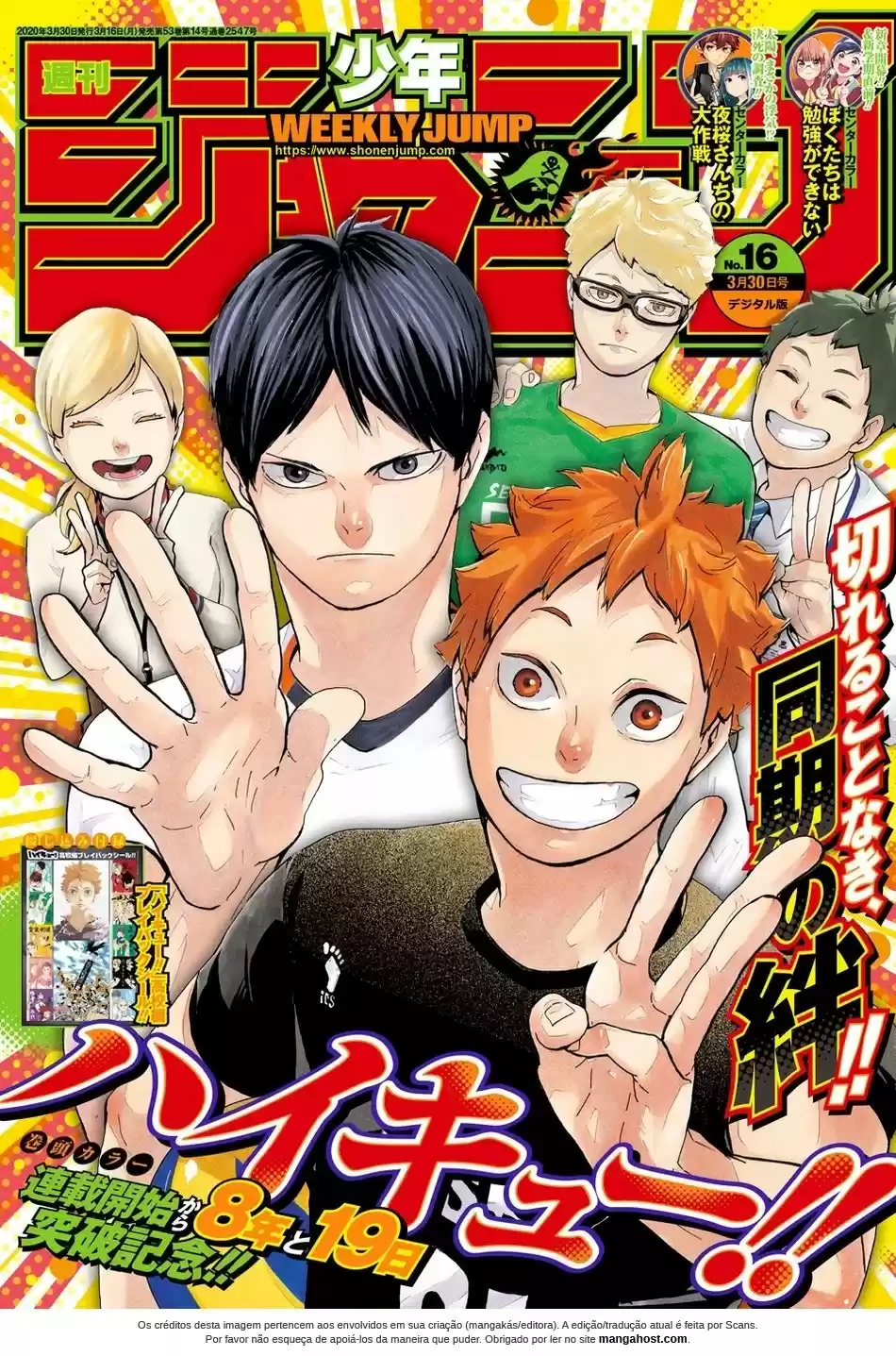 Read Haikyuu!! Português Manga Online