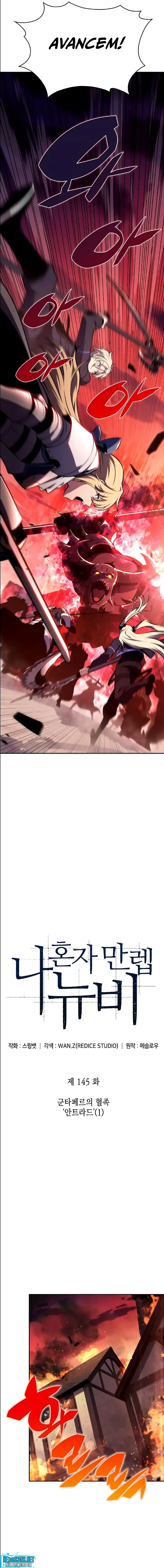 Read I'm the Max-Level Newbie Português Manga Online