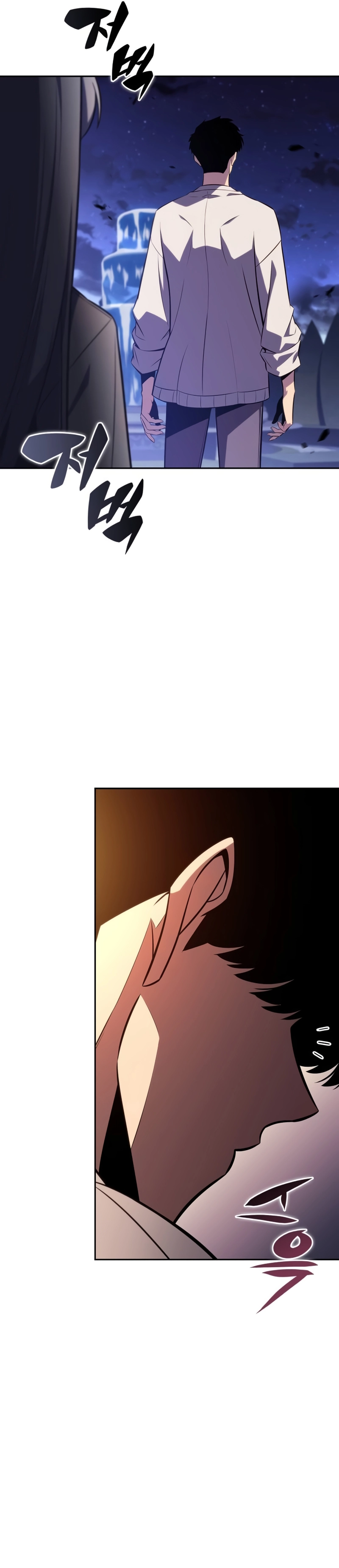 Read I'm the Max-Level Newbie Português Manga Online