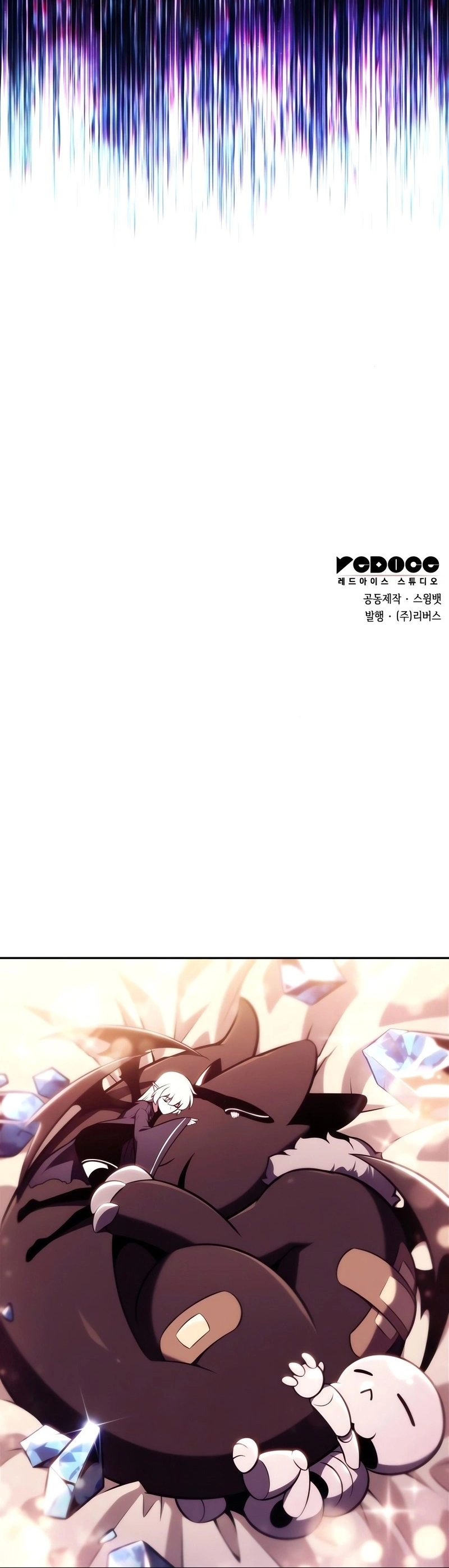 Read I'm the Max-Level Newbie Português Manga Online