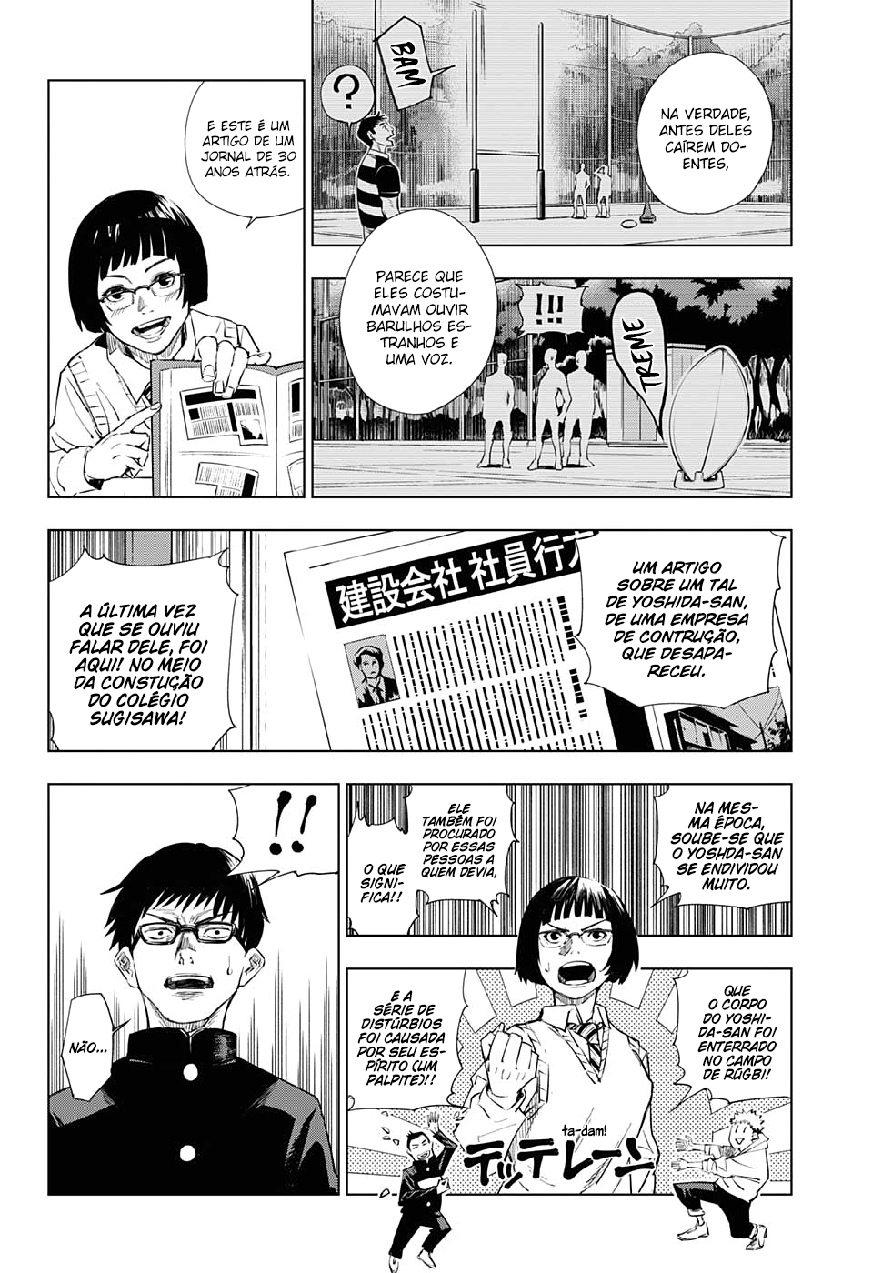 Read Jujutsu Kaisen Português Manga Online