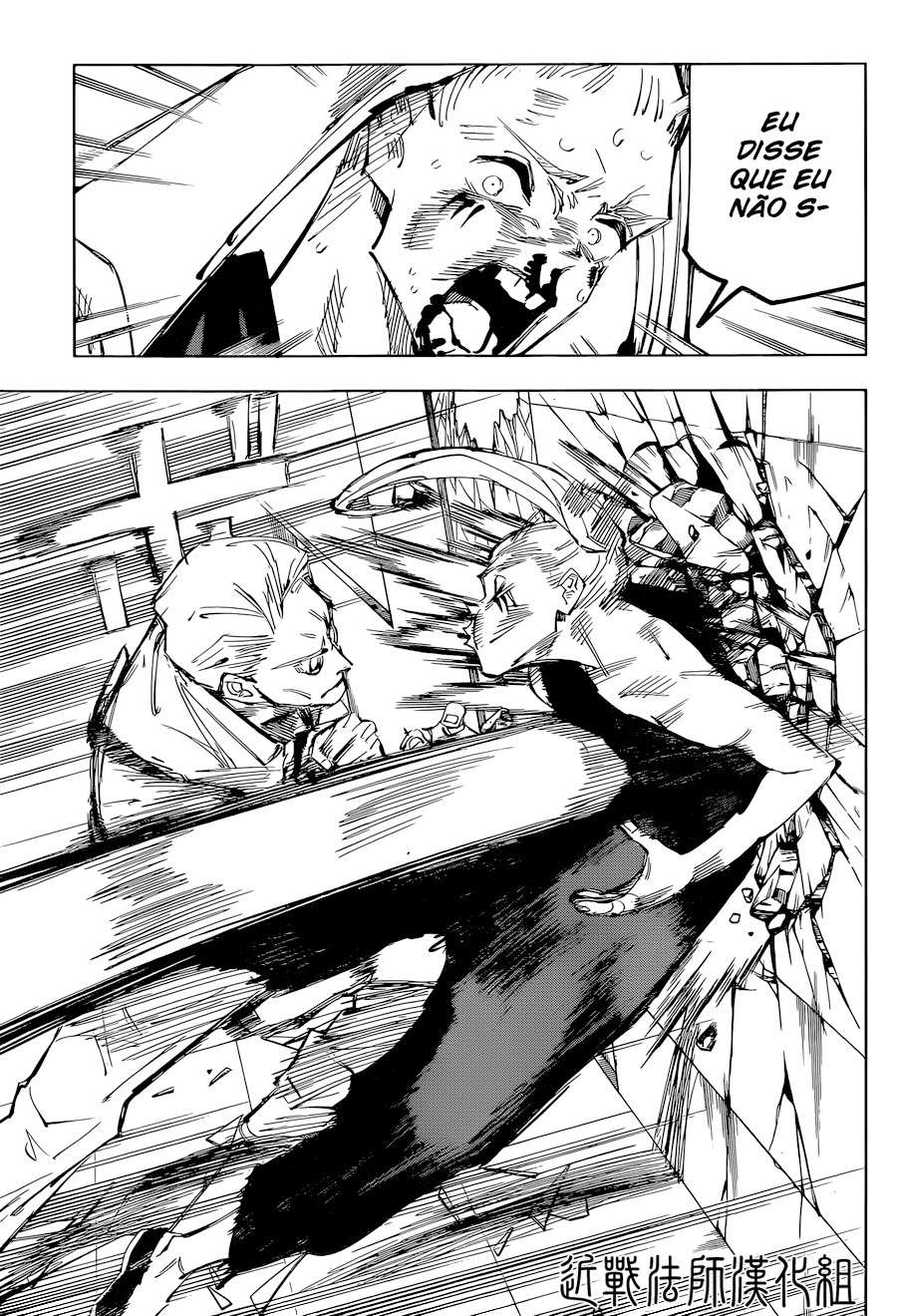 Read Jujutsu Kaisen Português Manga Online