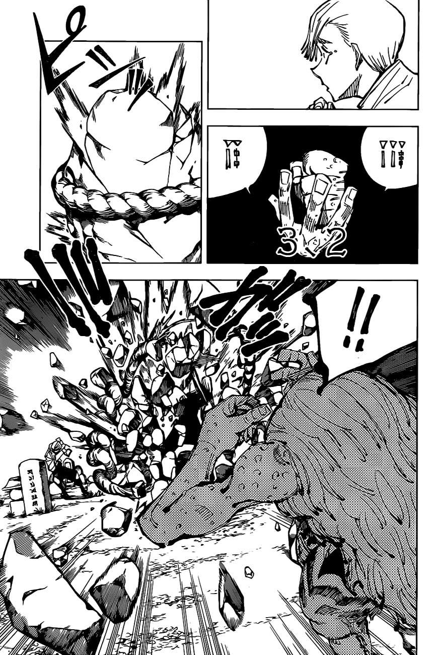 Read Jujutsu Kaisen Português Manga Online