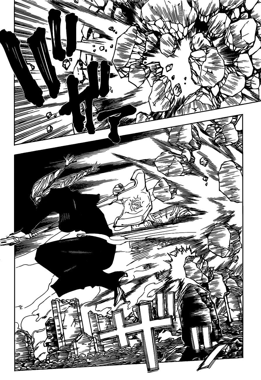 Read Jujutsu Kaisen Português Manga Online