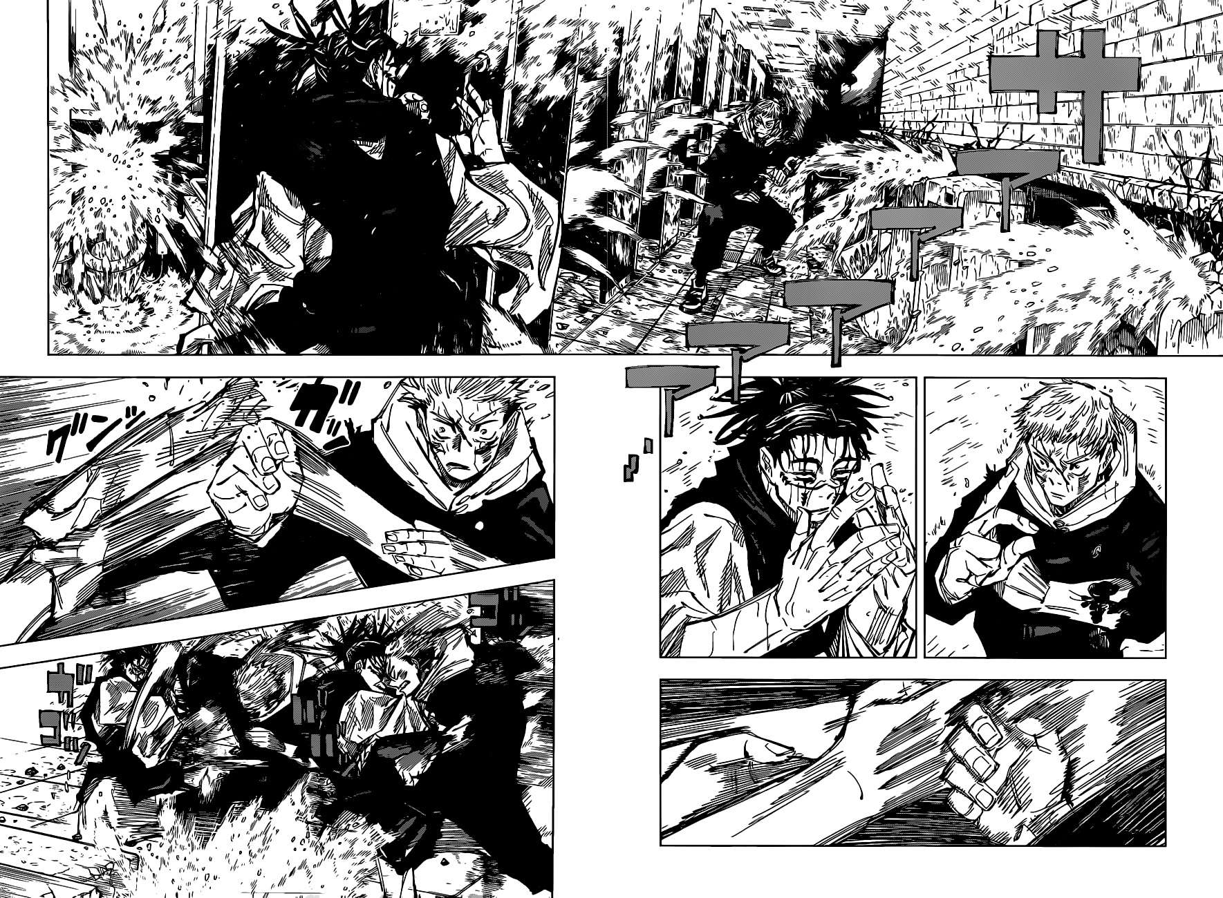 Read Jujutsu Kaisen Português Manga Online