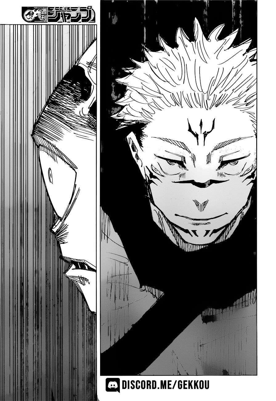 Read Jujutsu Kaisen Português Manga Online