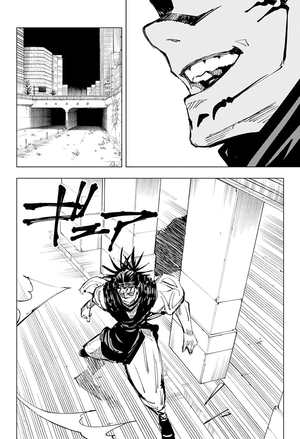 Read Jujutsu Kaisen Português Manga Online