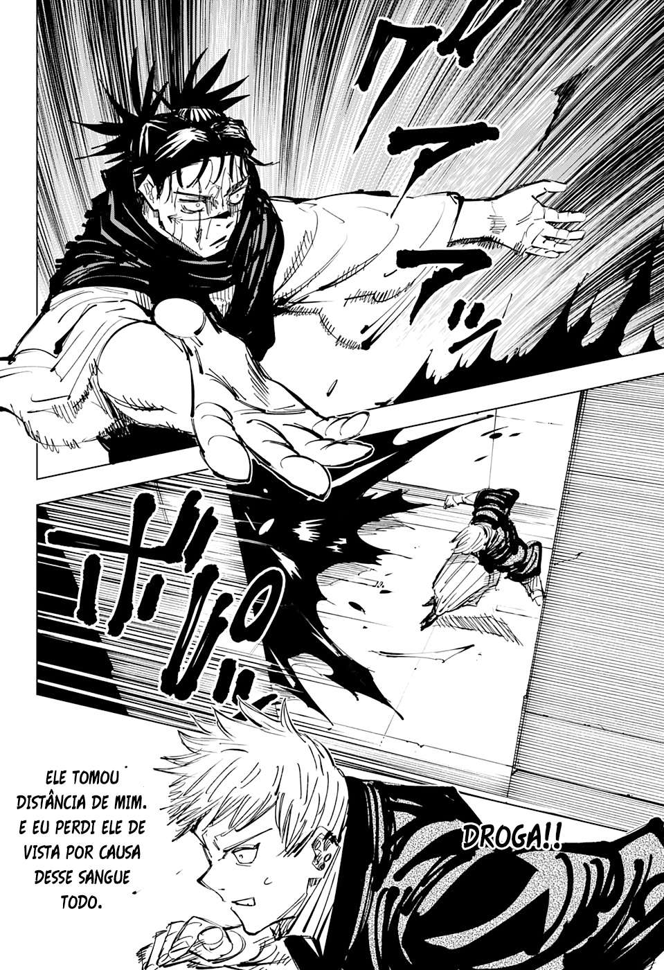 Read Jujutsu Kaisen Português Manga Online