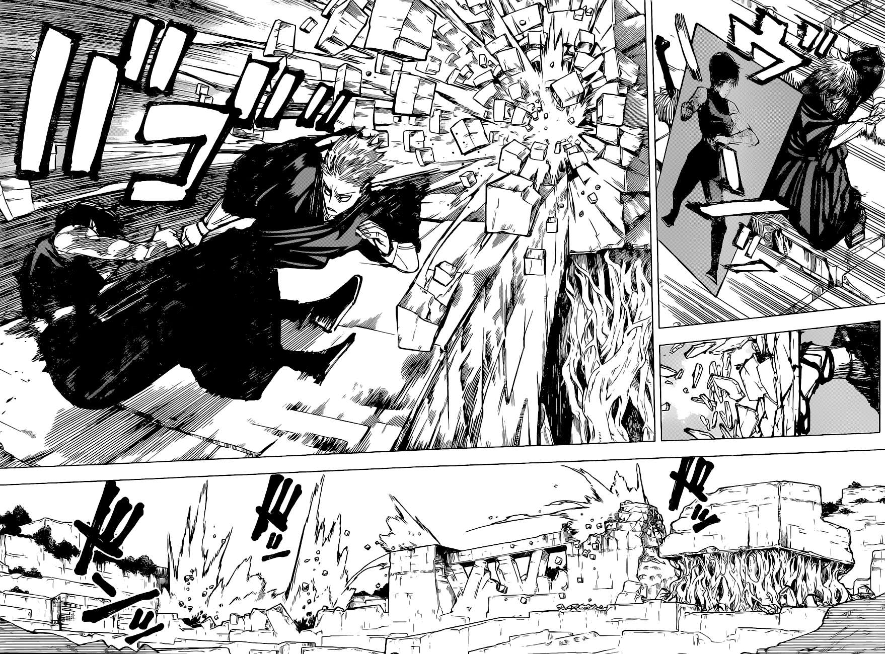 Read Jujutsu Kaisen Português Manga Online