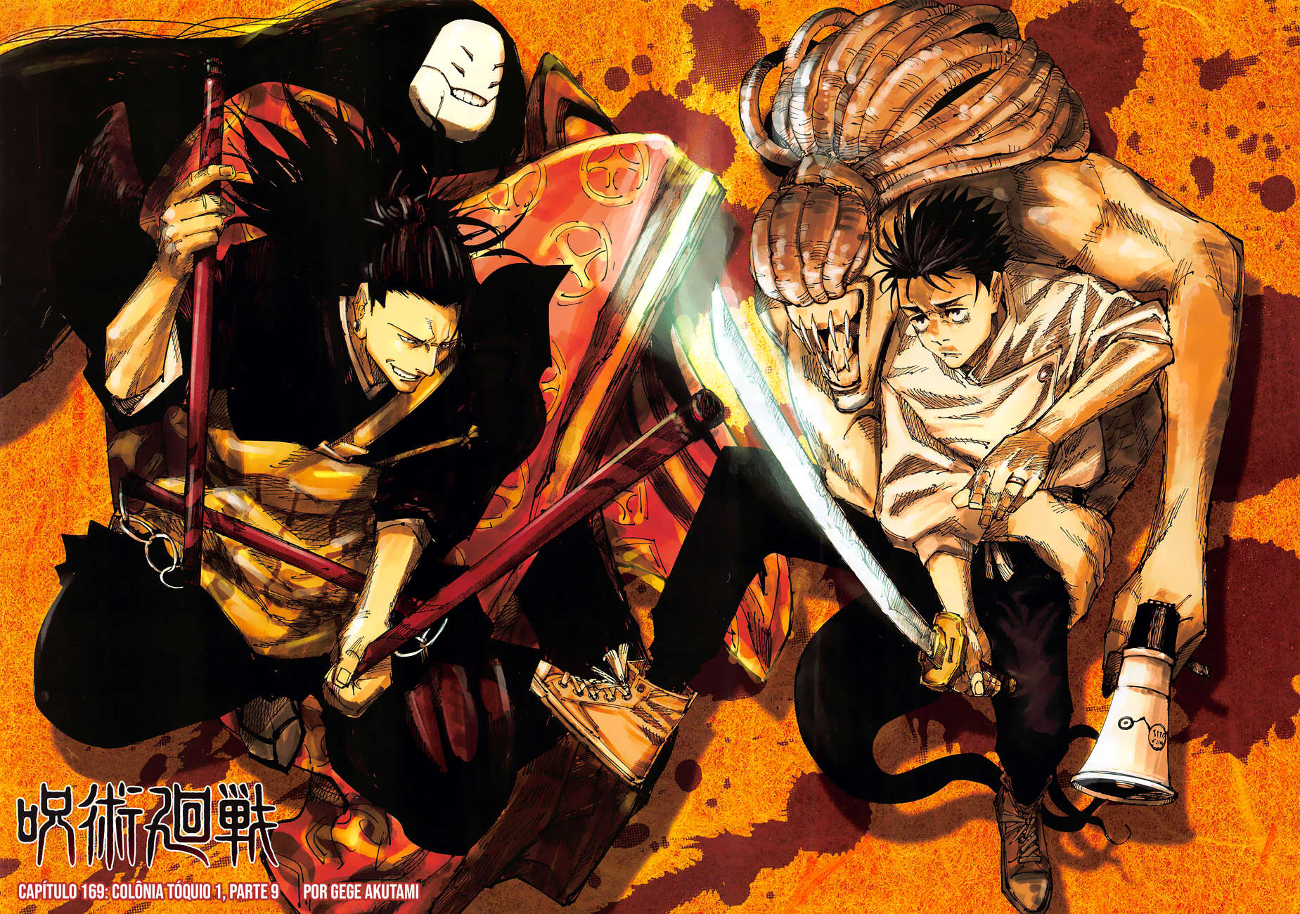 Read Jujutsu Kaisen Português Manga Online