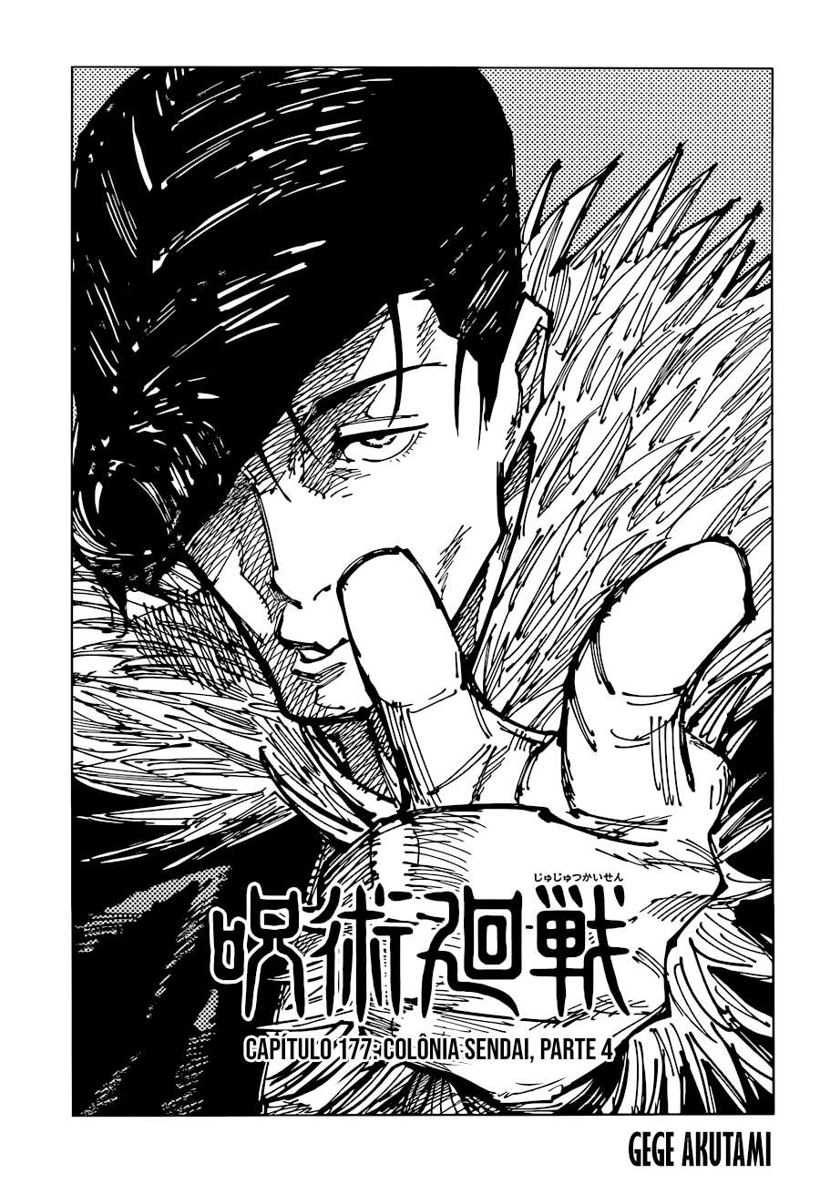 Read Jujutsu Kaisen Português Manga Online