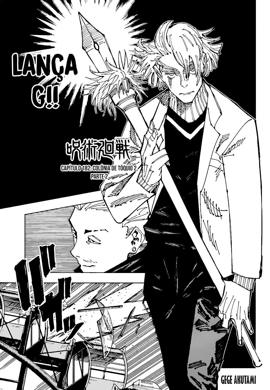 Read Jujutsu Kaisen Português Manga Online