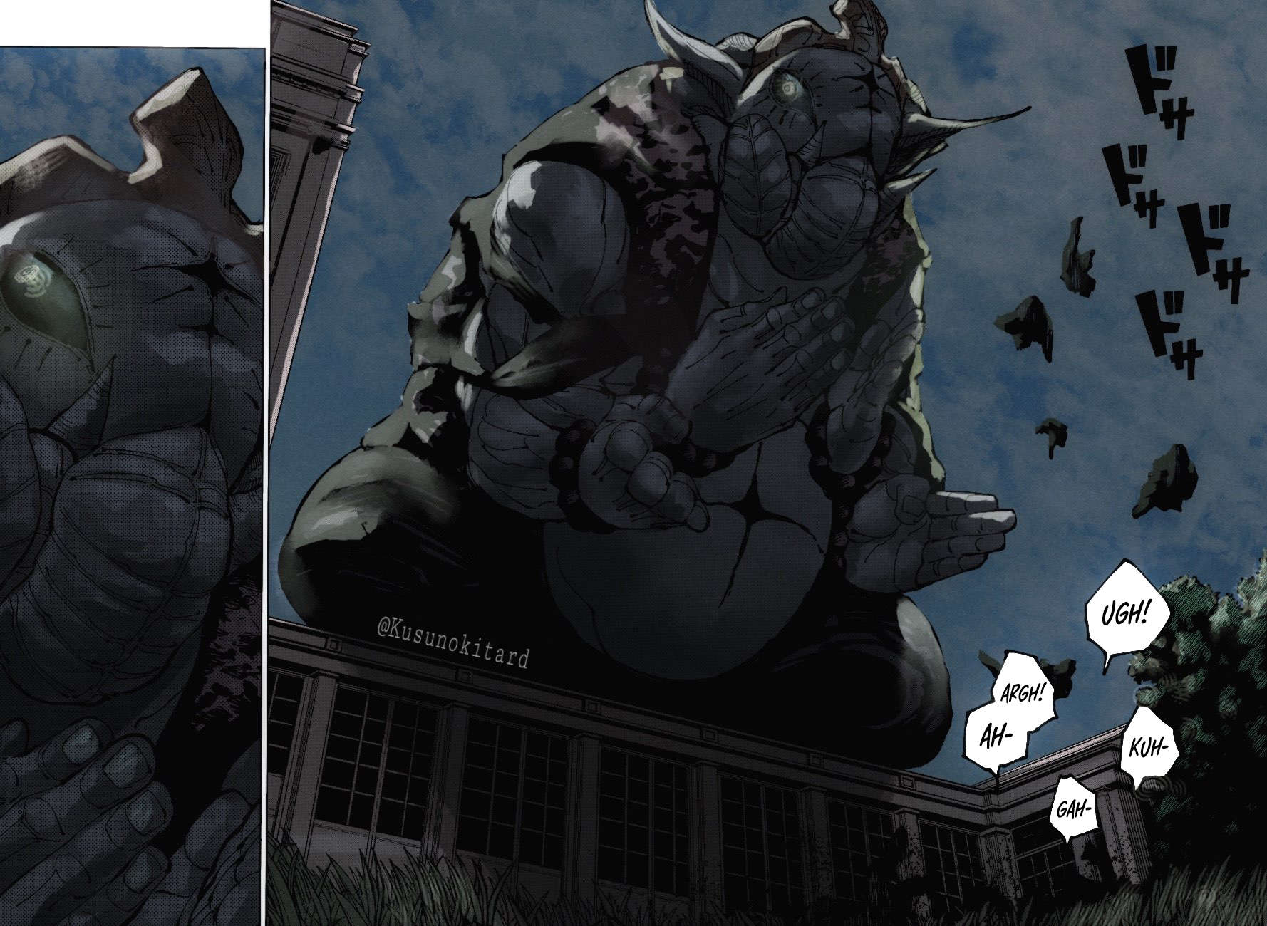 Read Jujutsu Kaisen Português Manga Online