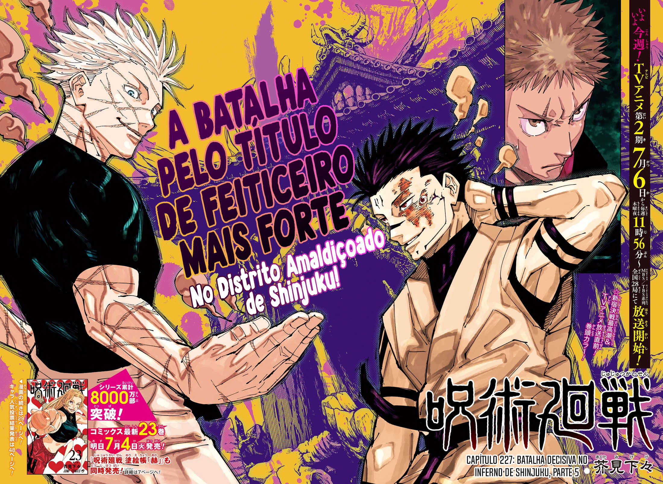 Read Jujutsu Kaisen Português Manga Online
