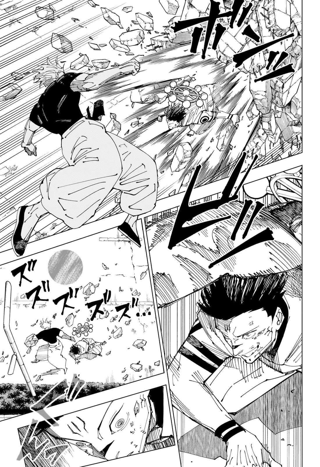 Read Jujutsu Kaisen Português Manga Online