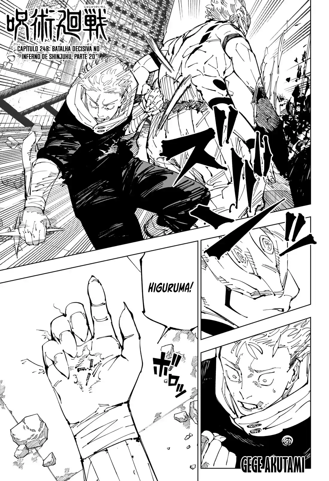 Read Jujutsu Kaisen Português Manga Online
