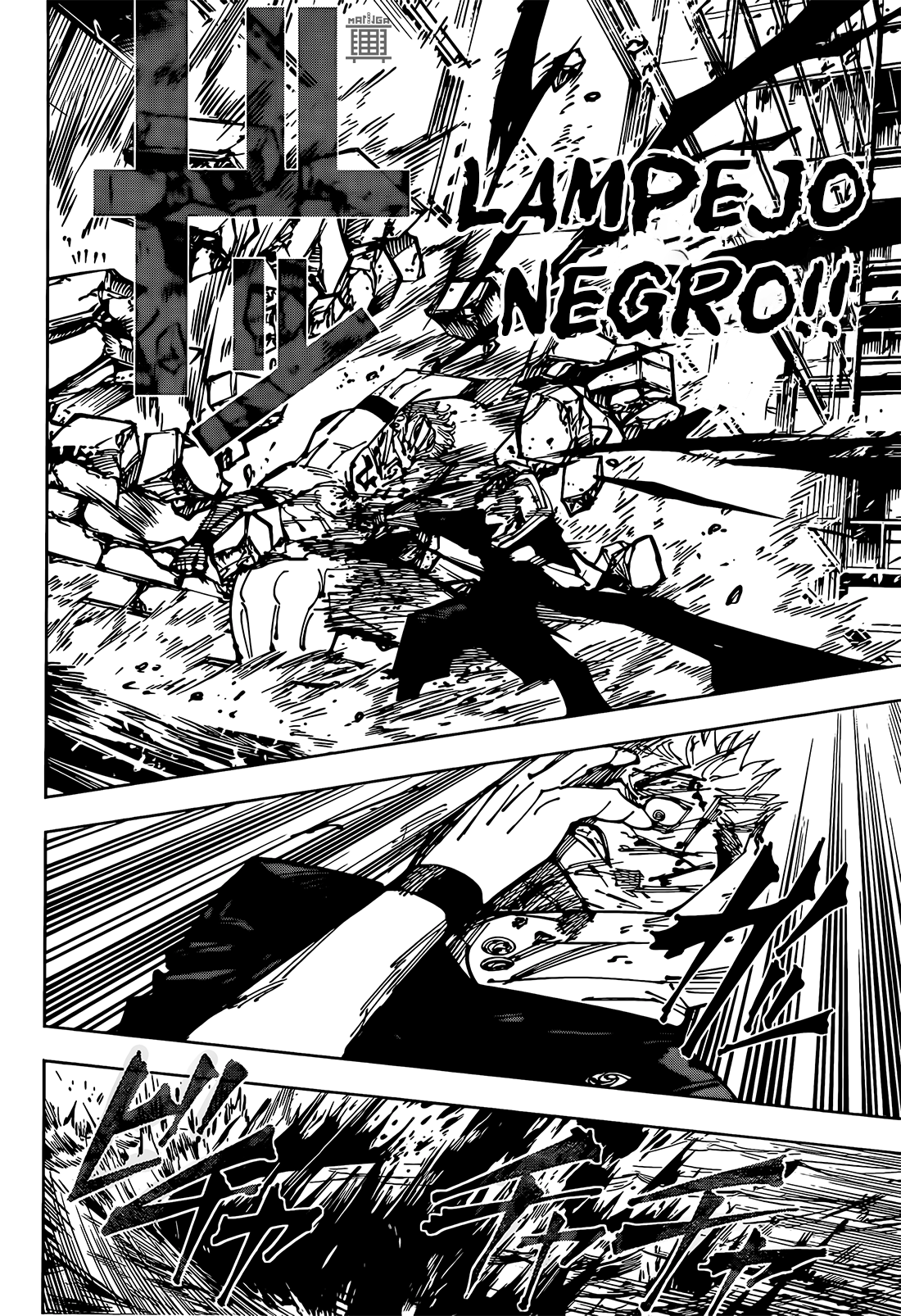 Read Jujutsu Kaisen Português Manga Online