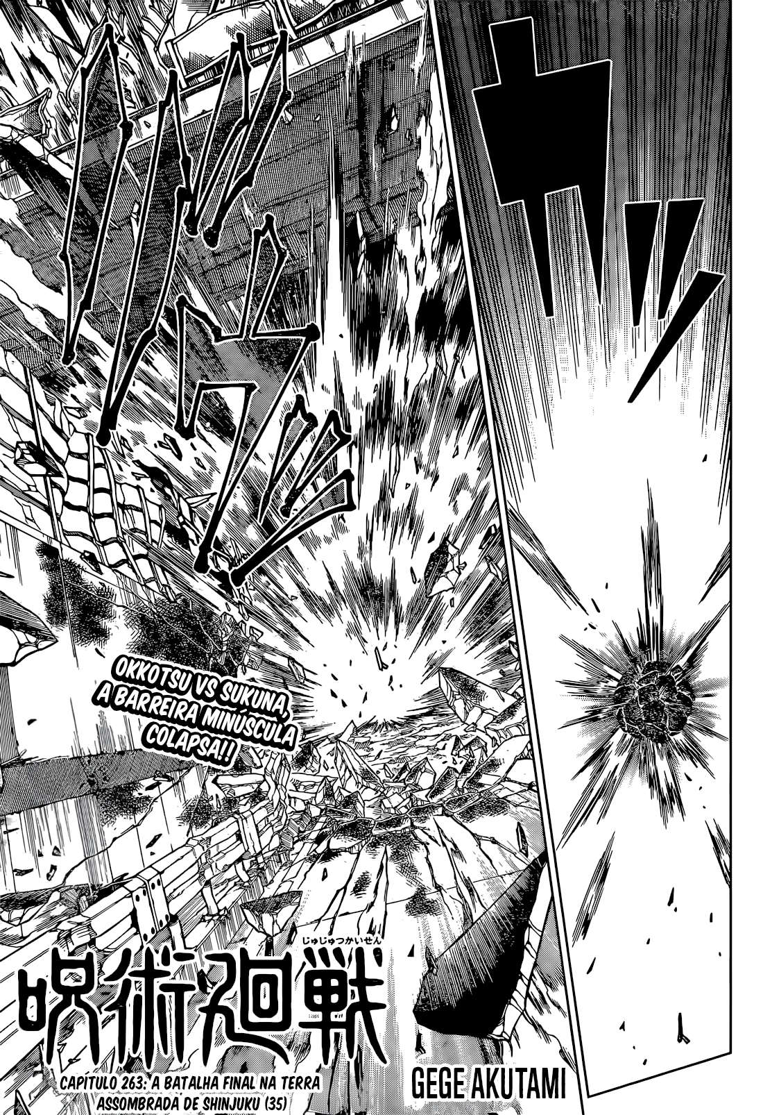 Read Jujutsu Kaisen Português Manga Online