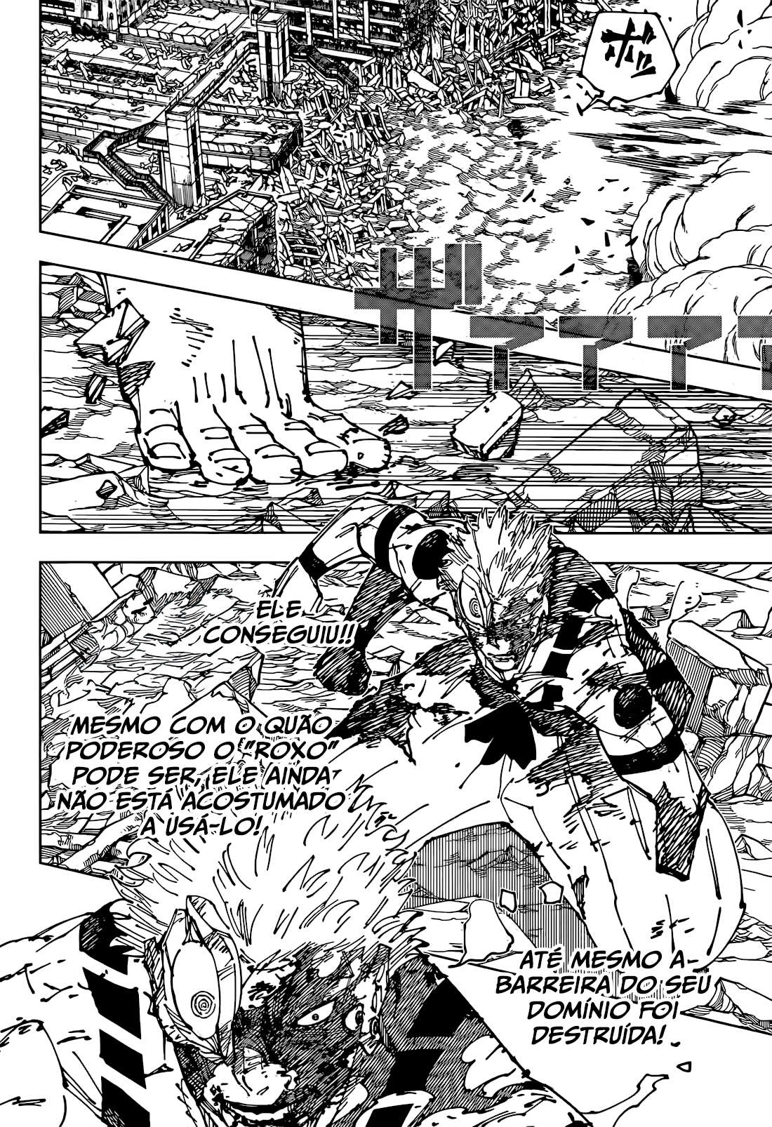 Read Jujutsu Kaisen Português Manga Online